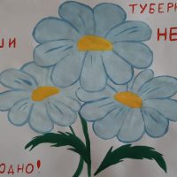 Ильин Антон, гр. 90001997