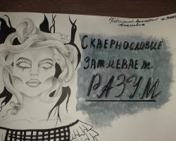 Коваленко Виктория, гр. 90001995