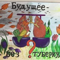 Лебеденко Татьяна, гр.90001912 Инжиниринговый колледж