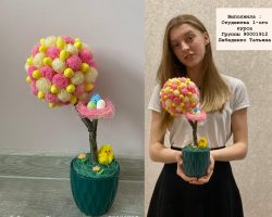 Лебеденко Татьяна группа 90001912 1