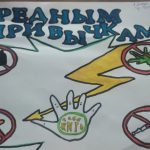 Лобода Юлия, гр.90002375