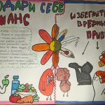 Олонцева_2316