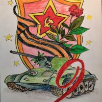 Плакат Катасонова Екатерина гр.90001831