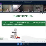 Подзолкова 2