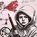 Попова 2205