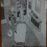 Рисунок Петрова Юлия гр.90001930