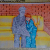 Рисунок Свистун Виктория, гр. 89001773