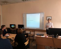 Секция Перспективные направления развития информационных технологий