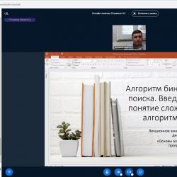 Скриншот 1