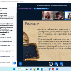 Снимок экрана (26)
