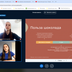 Снимок экрана (26)