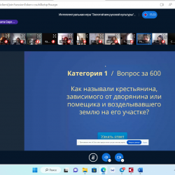 Снимок экрана (34)