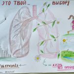 Соколик Дарьи Александровны, группа 90002455