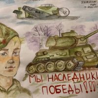 Хажакян Карина, 90001906