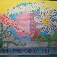 Чистикова Полина, гр. 90001995 Инжиниринговый колледж