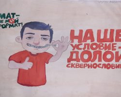 гр 90002111