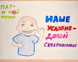 гр. 900002195
