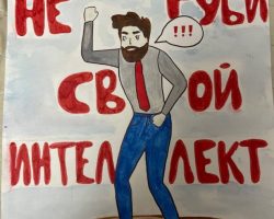 гр. 90001997