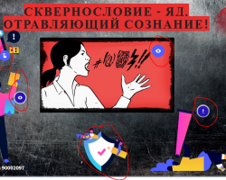 гр. 90002097