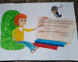 гр. 90002155