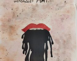 гр. 90002161