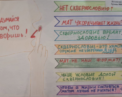 гр. 90002191