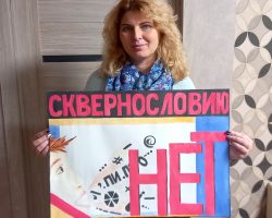 гр. 9001974