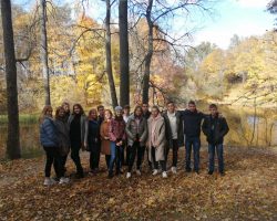 изображение_viber_2019-10-10_17-53-06