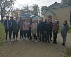 изображение_viber_2019-10-10_17-53-12