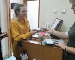 изображение_viber_2019-11-10_22-21-06