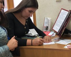 изображение_viber_2019-11-10_22-21-39