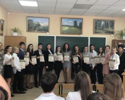 изображение_viber_2020-03-20_23-38-04