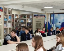 изображение_viber_2020-04-02_14-57-17