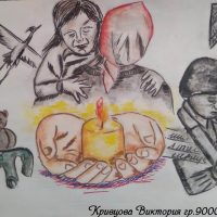 рисунок Кривцова Виктория гр.90001973