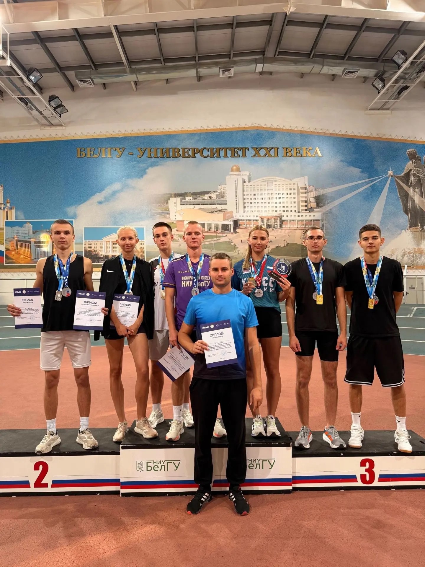 ПОБЕДА СТУДЕНТОВ ИНЖИНИРИНГОВОГО КОЛЛЕДЖА НИУ «БЕЛГУ»!